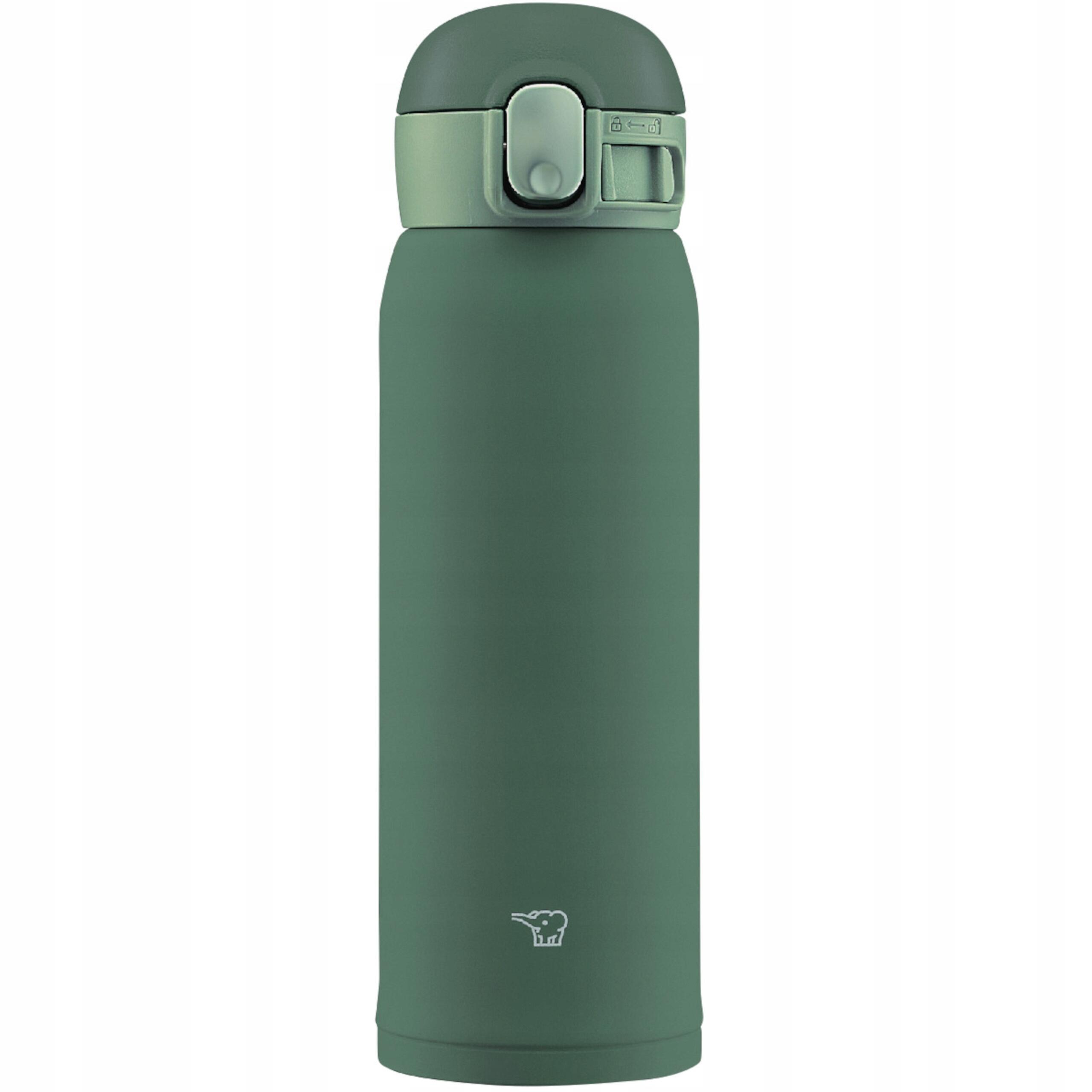 Kubek termiczny turystyczny Zojirushi 480 ml