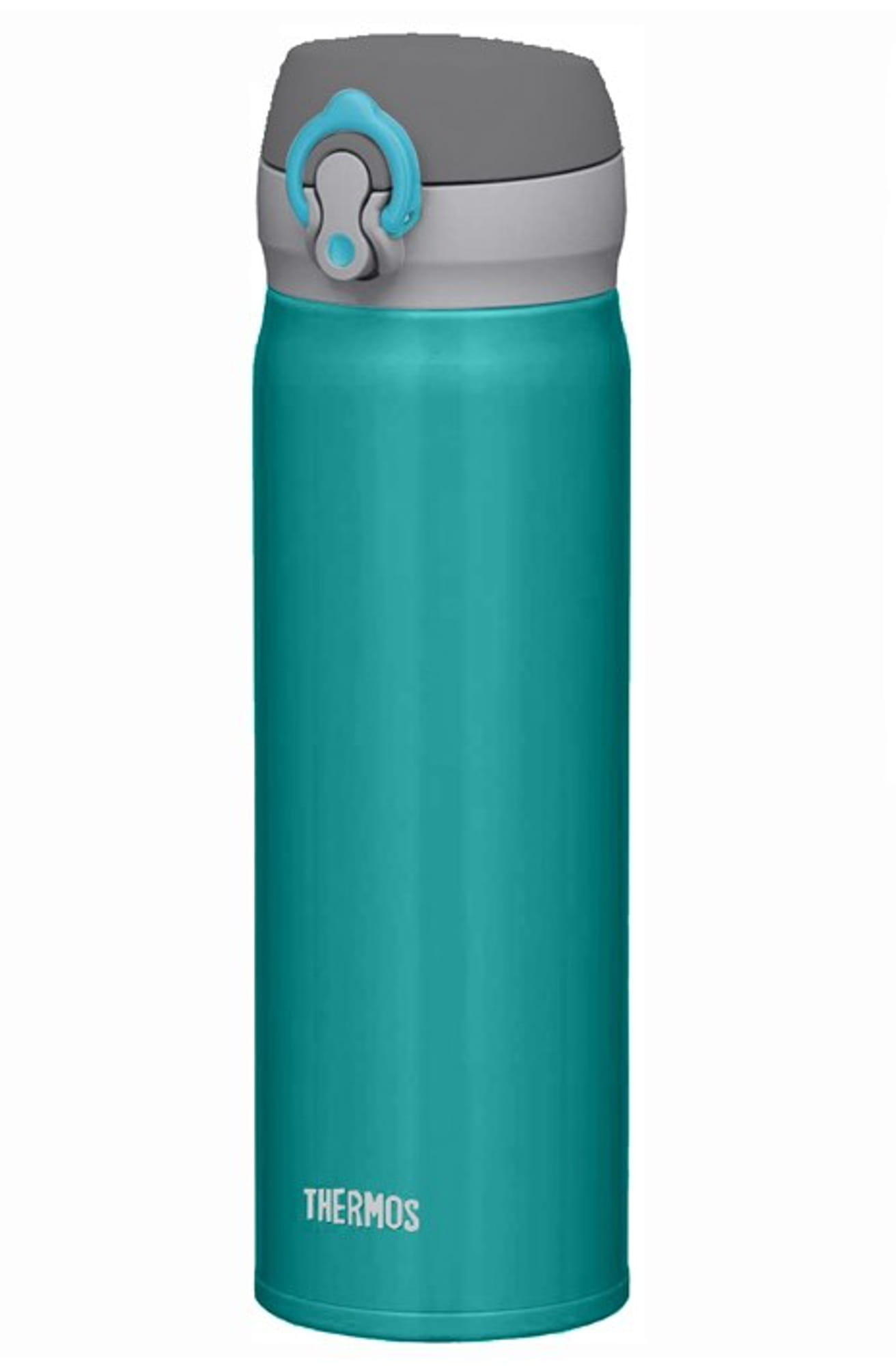 Mobilny termokubek Thermos Motion 500ml