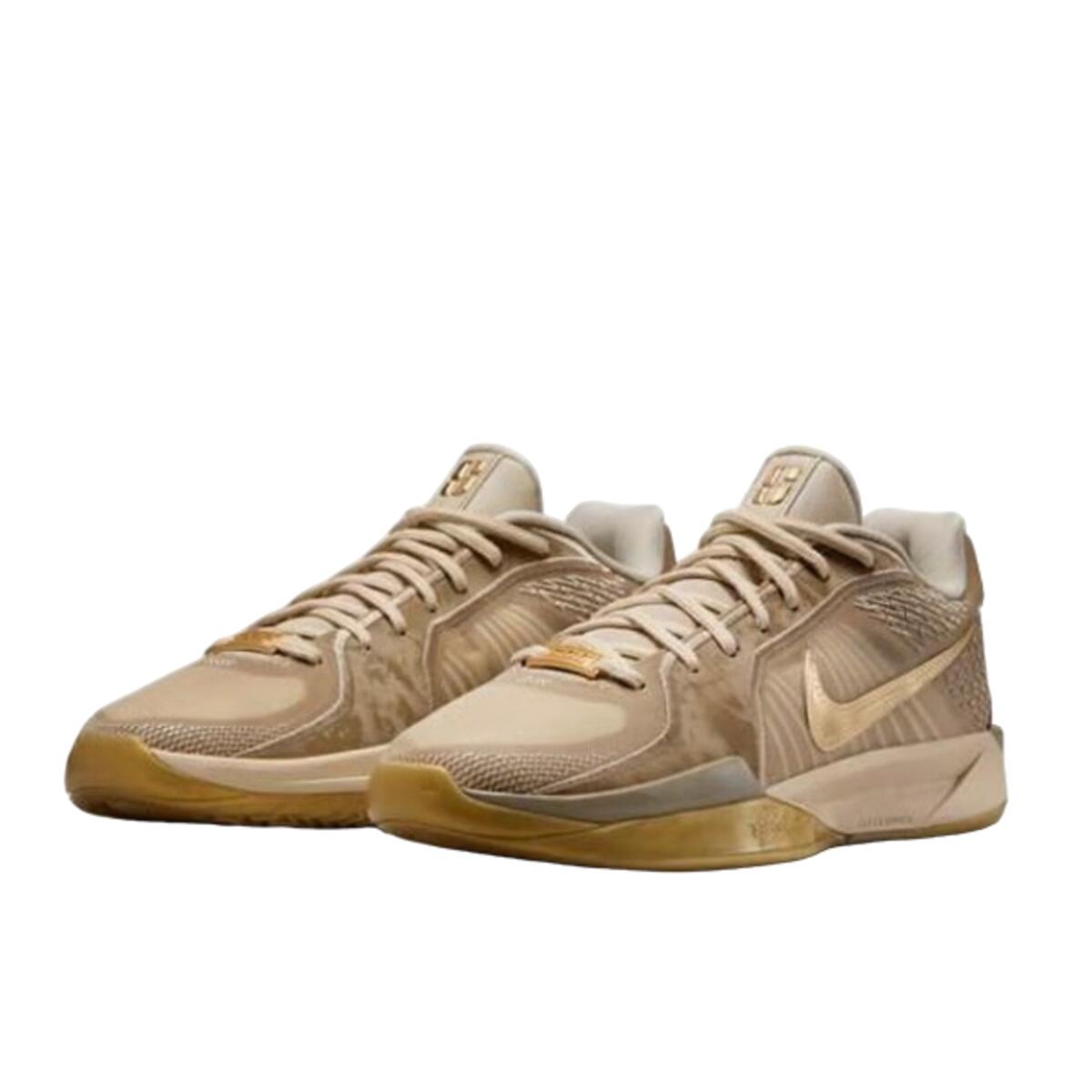 Nike Sabrina 2 Stronger Than Gold