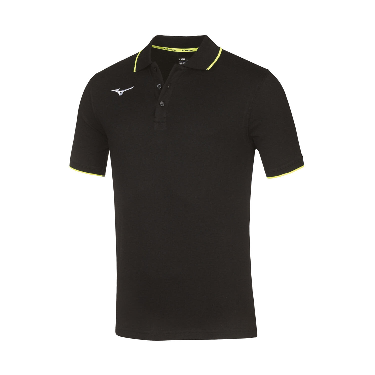 Koszulka polo dla dzieci Mizuno