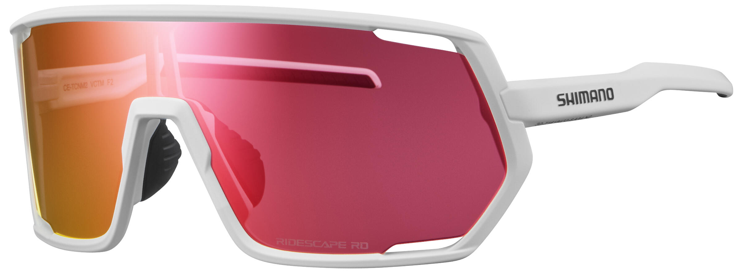 Okulary rowerowe TECHNIUM 2, biały mat/ Ridescape Road