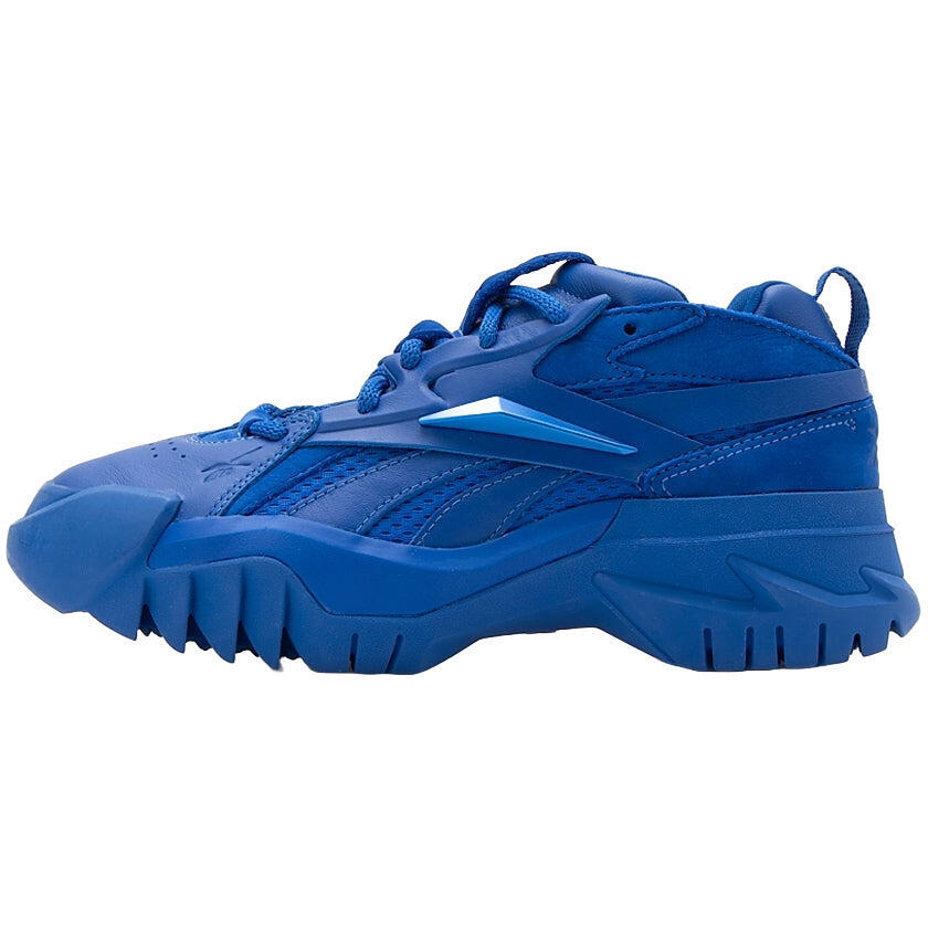 Buty sportowe damskie Reebok X Cardi B Club C V2
