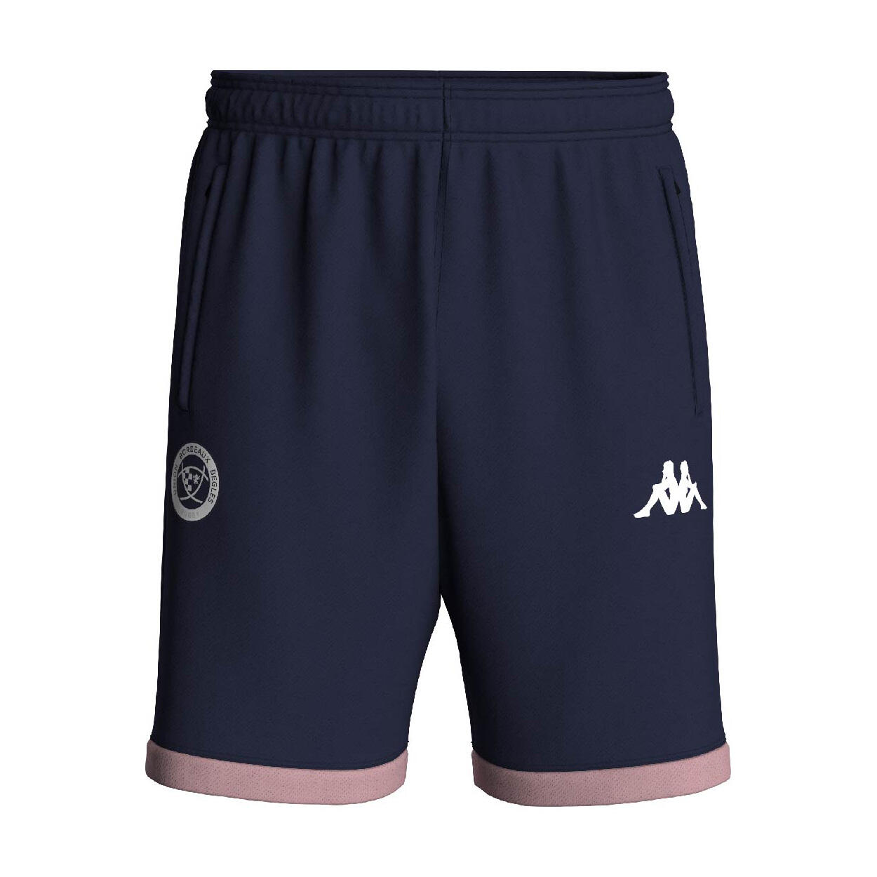 Krótki Union Bordeaux-Bègles Mixiozip Pro 2025/26