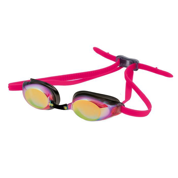 Okulary pływackie Aquafeel Glide Mirrored