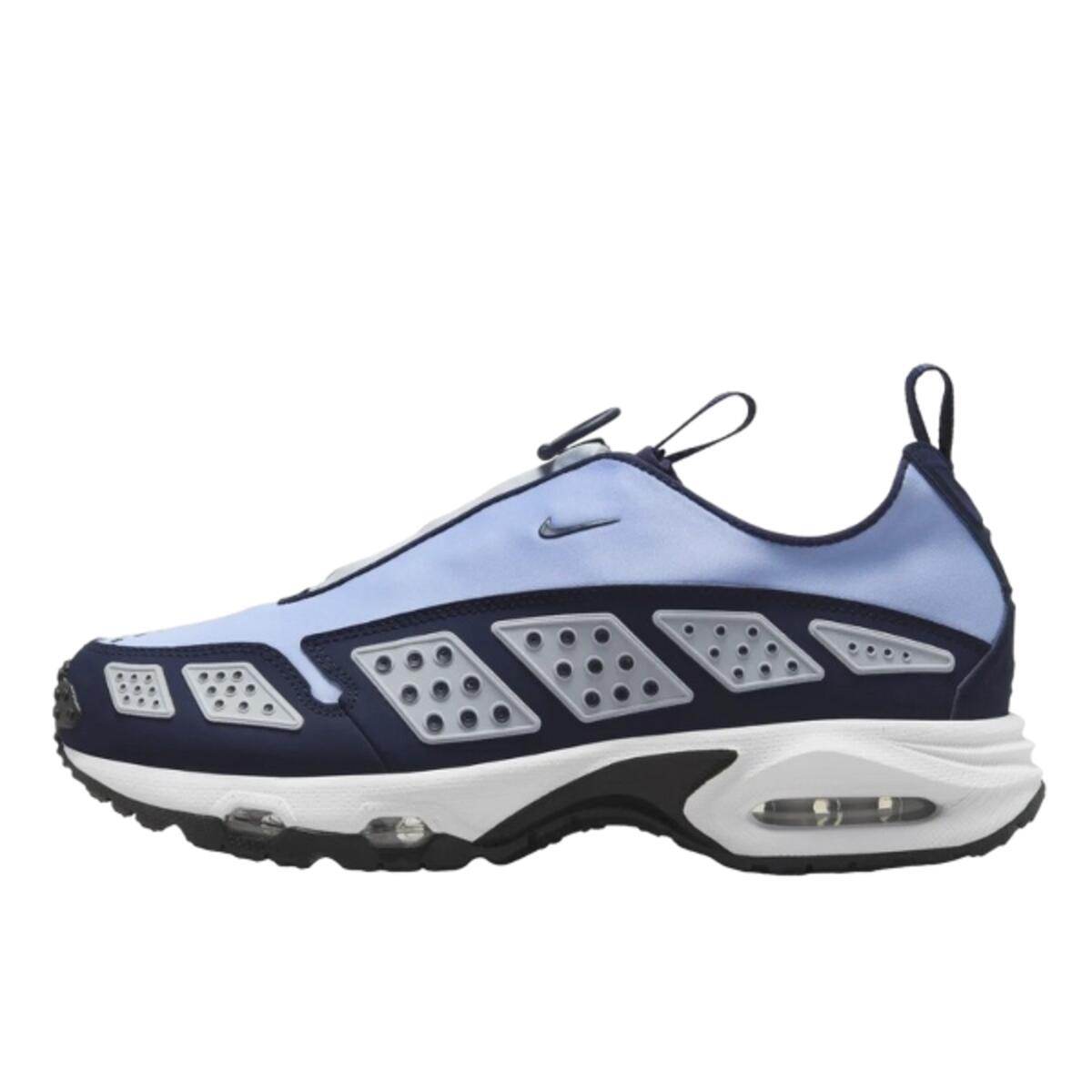Buty do chodzenia dla dorosłych Air Max Sunder Blue Ice
