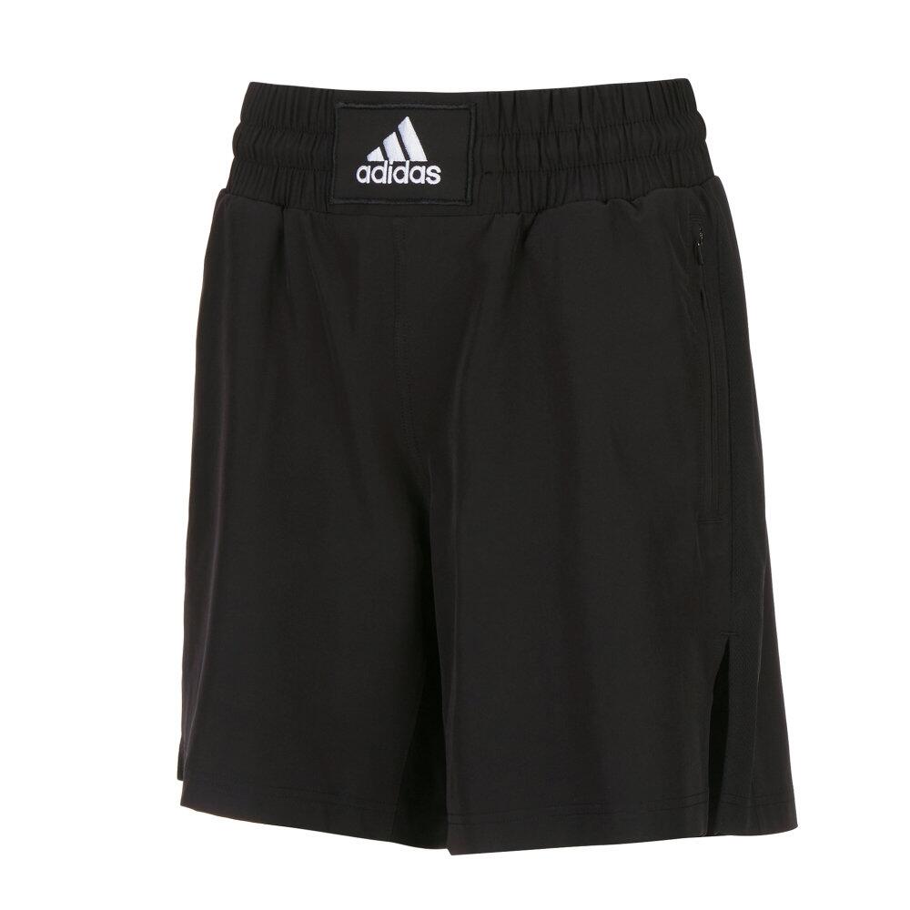 Krótkie spodenki do boksu treningowego adidas