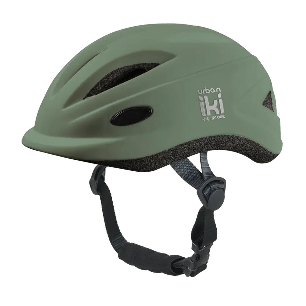 Kask Rowerowy Dziecięcy