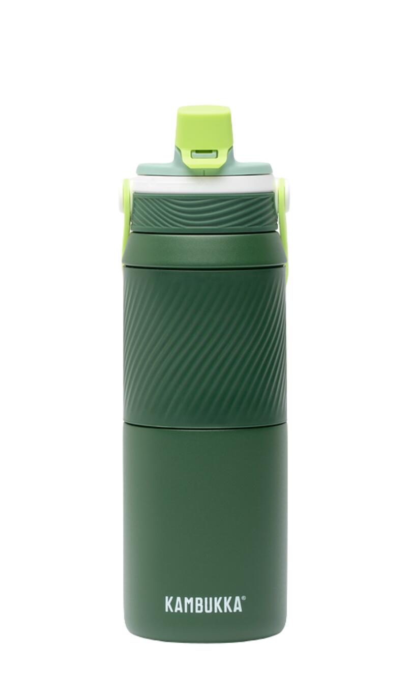Butelka termiczna na wodę termos ze słomką Dupla Insulated 750ml - Pine Forest