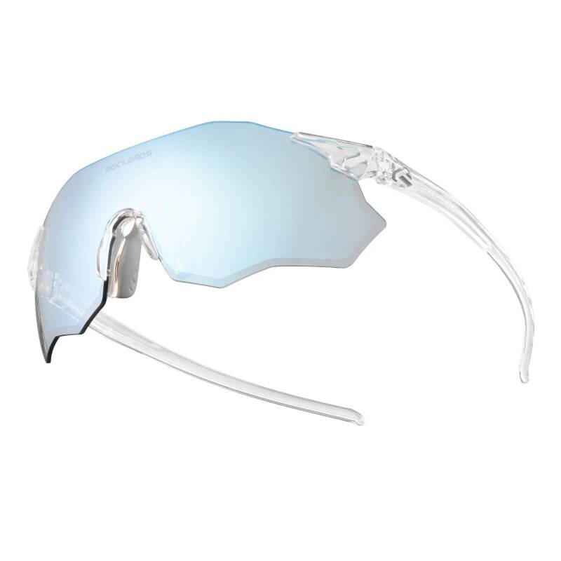 Okulary sportowe, ultralekkie z ochroną UV400 forochrom Rockbros 14120012003