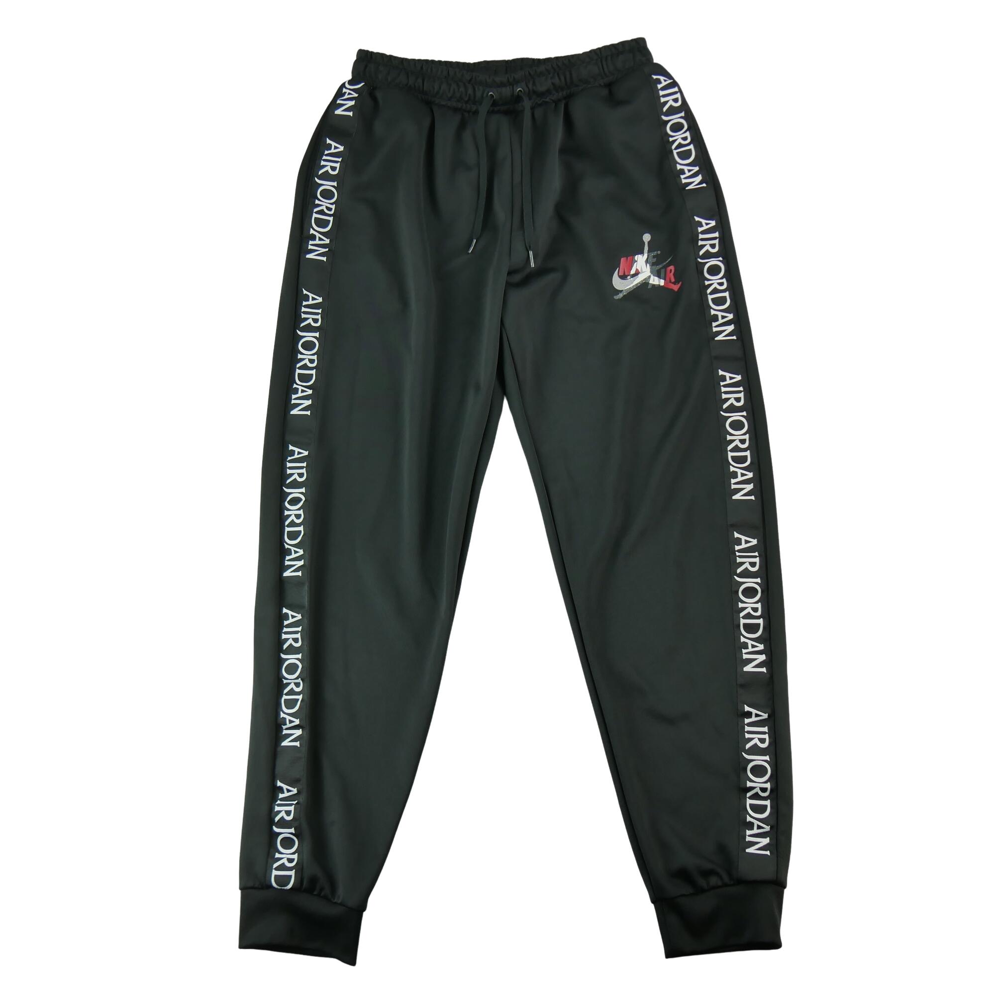 Second life - Spodnie dresowe męskie Jordan Jumpman Warm-Up - Jak nowy