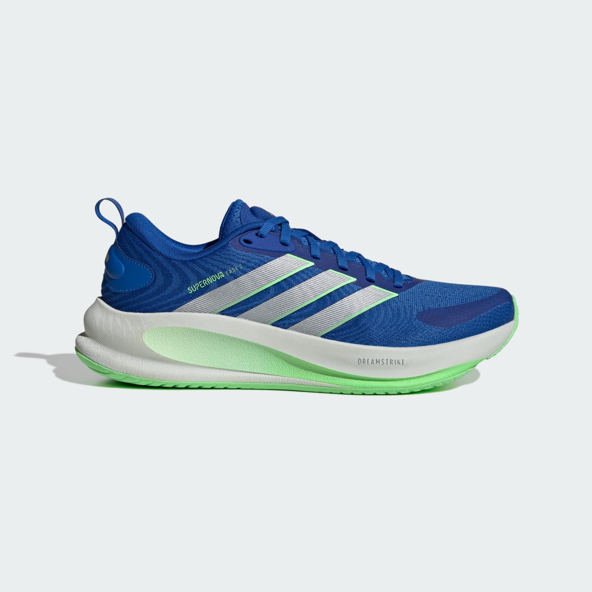 BUTY DO BIEGANIA SUPERNOVA EASE 2