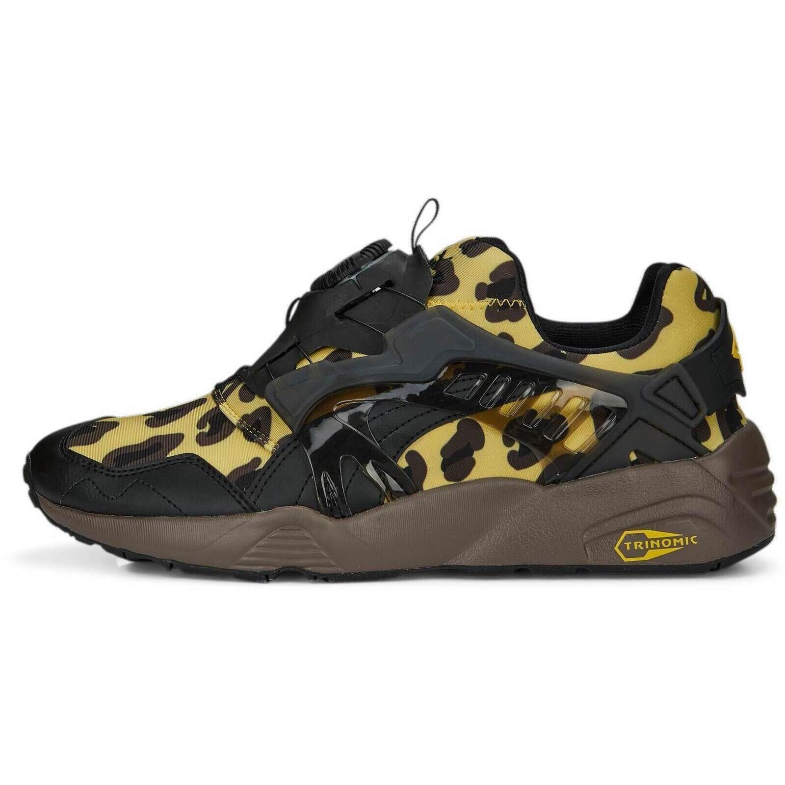 Buty sportowe męskie Puma Disc Blaze