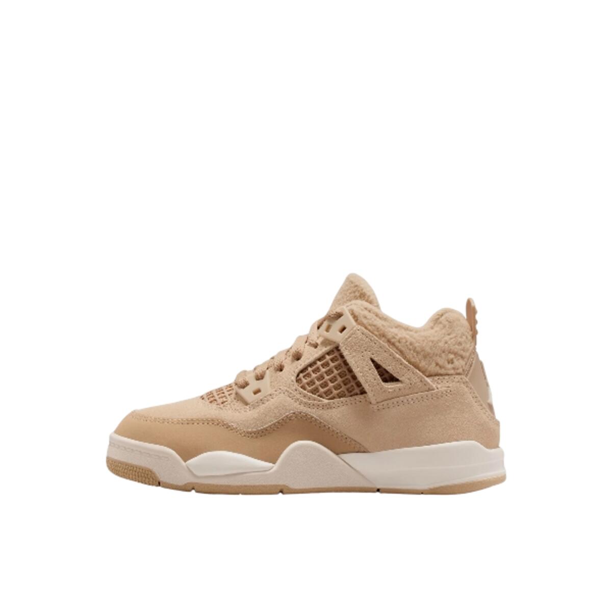 Air Jordan 4 Retro Cozy Girl Enfant et Bébé