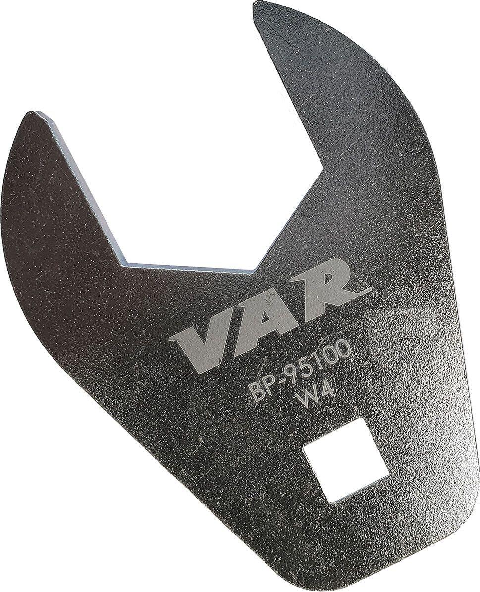 Embout à fourche Var