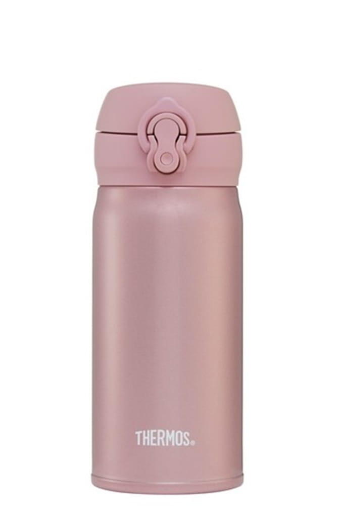 Mobilny termokubek Thermos Motion 350ml