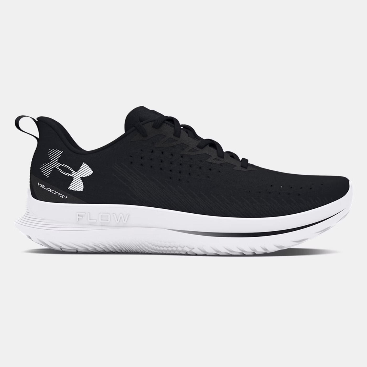 Buty do biegania męskie Under Armour Velociti 4