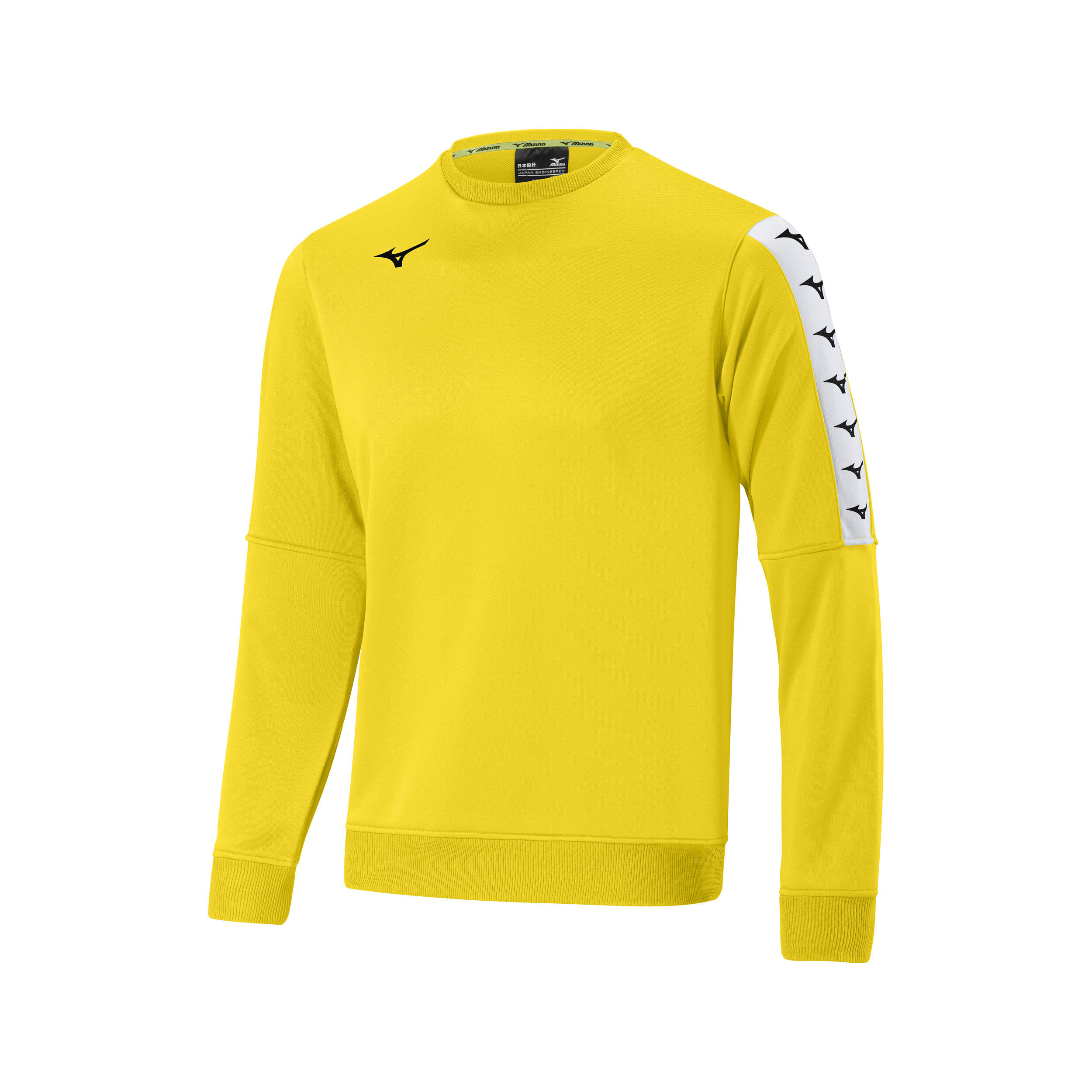 Bluza dziecięca Mizuno Nara Training