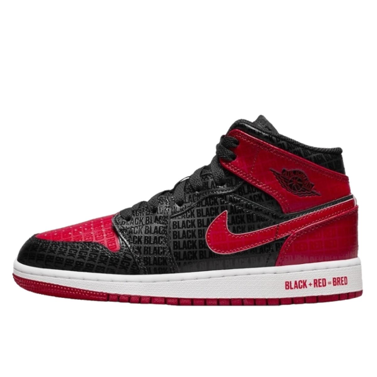 Buty do chodzenia dla dorosłych Air Jordan 1 Mid Bred Text