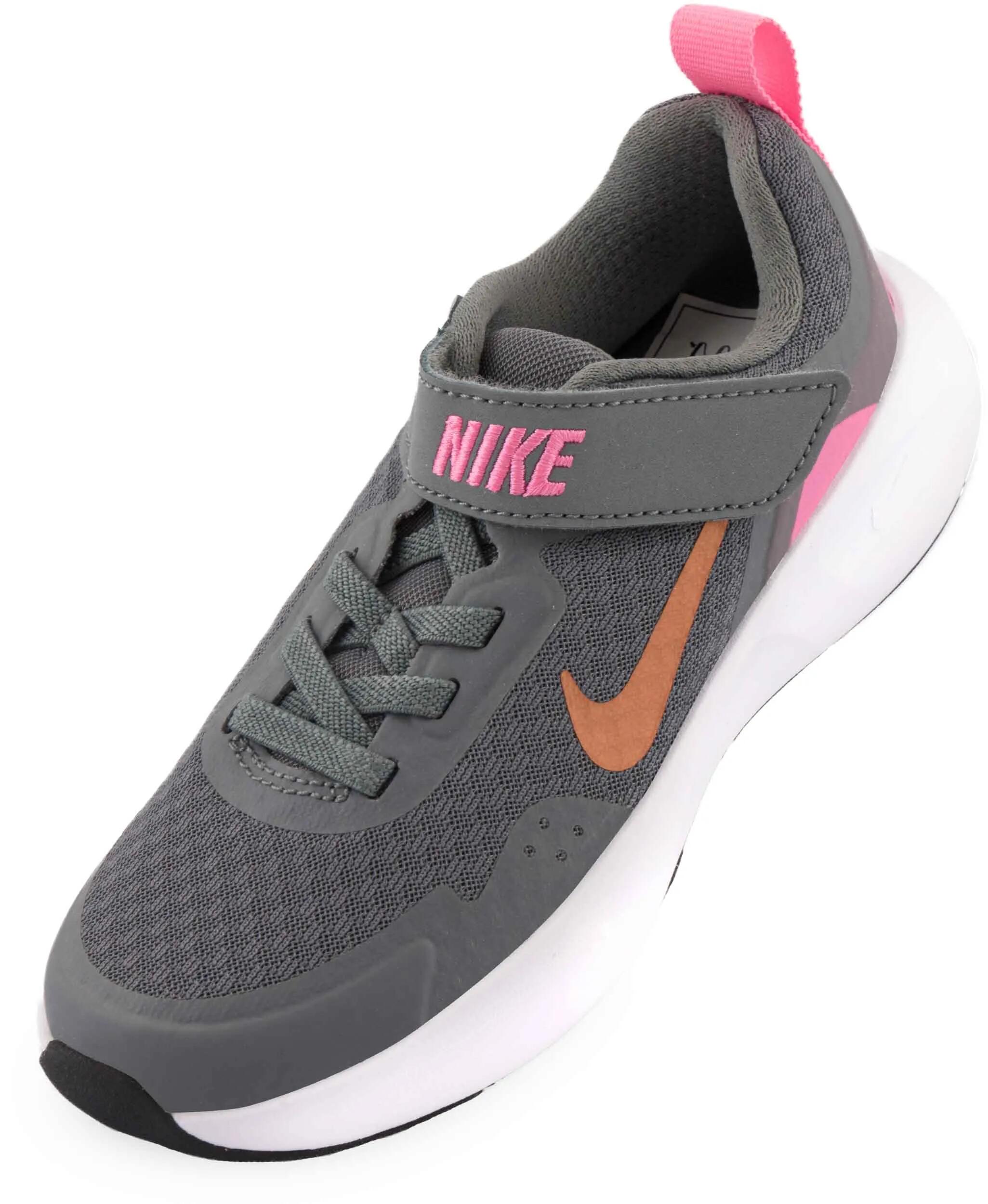 Buty dziecięce Nike Jr Wearallday Ps Smoke Grey/metallic Copper