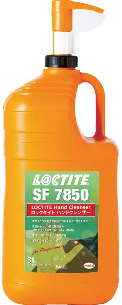Biodegradowalny środek do czyszczenia rąk Loctite 7850
