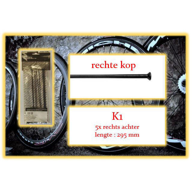 Miche szprycha 295 mm z nyplem prosta główka