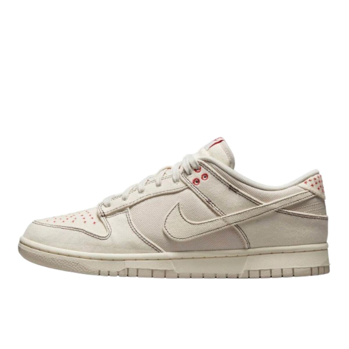 Nike Dunk Low Light Orewood Brown Sashiko