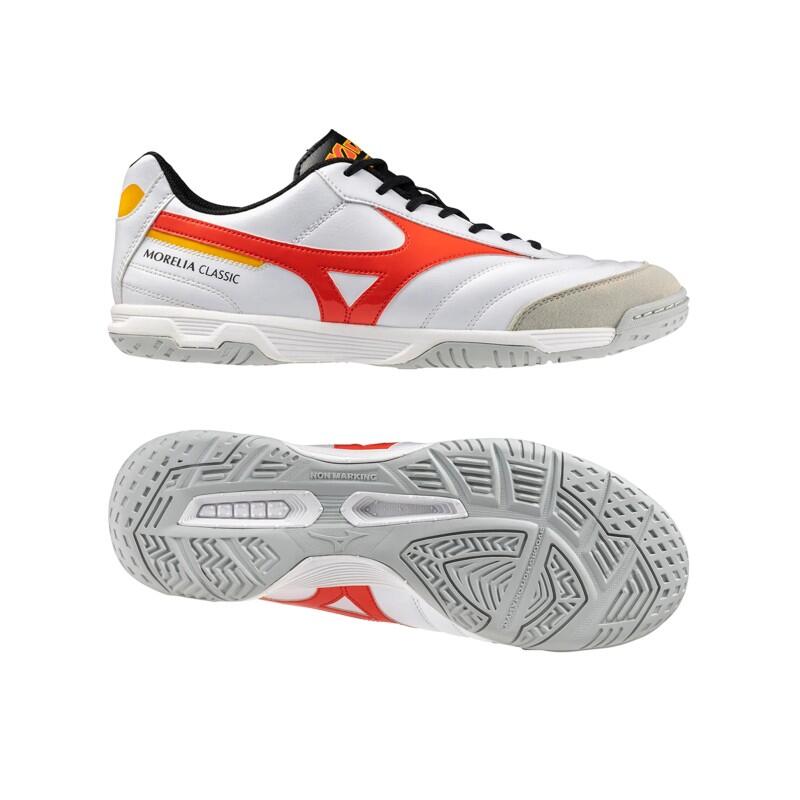 Buty piłkarskie Mizuno Morelia Sala Classic In