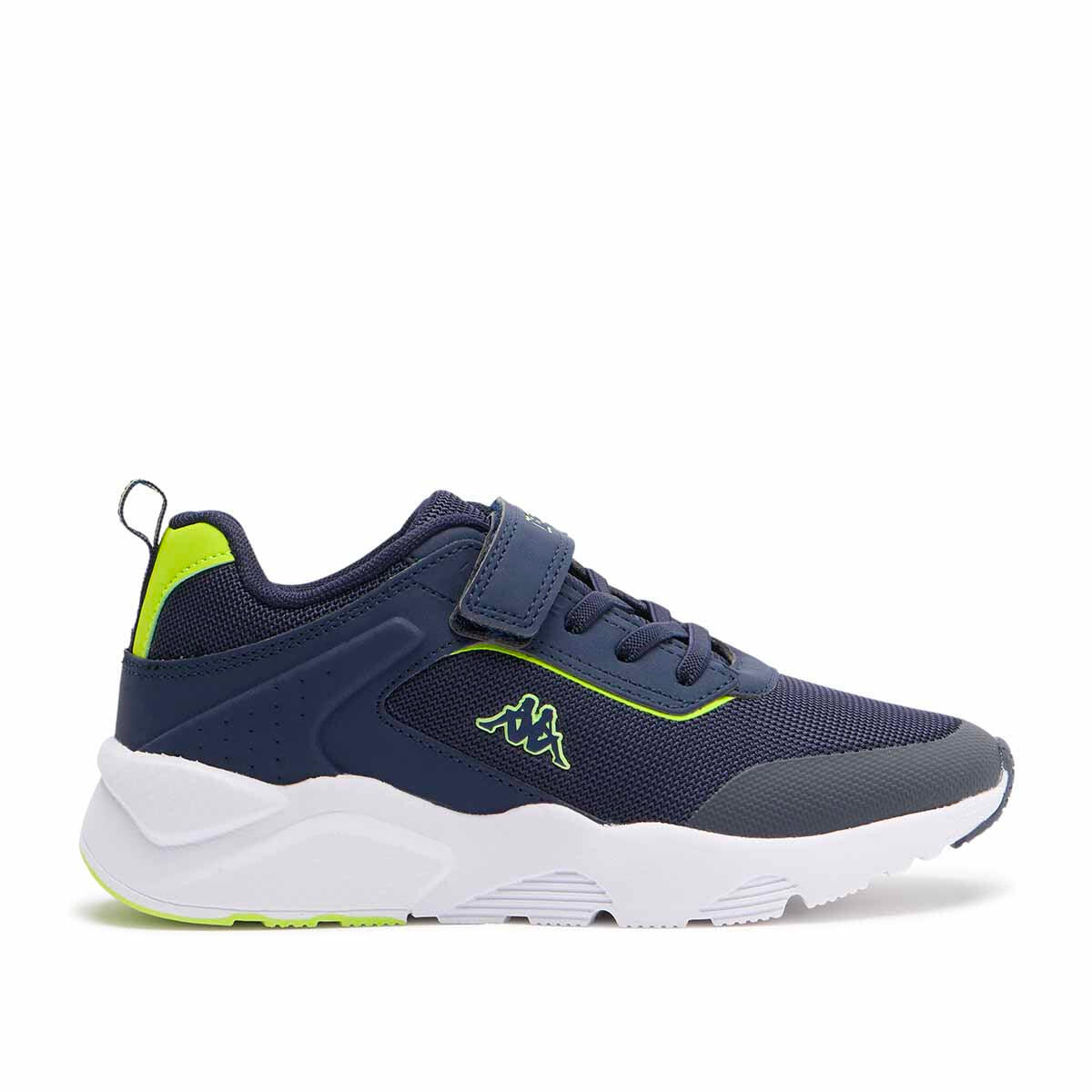 Buty dziecięce Safir 2 Ev granatowe, zielone