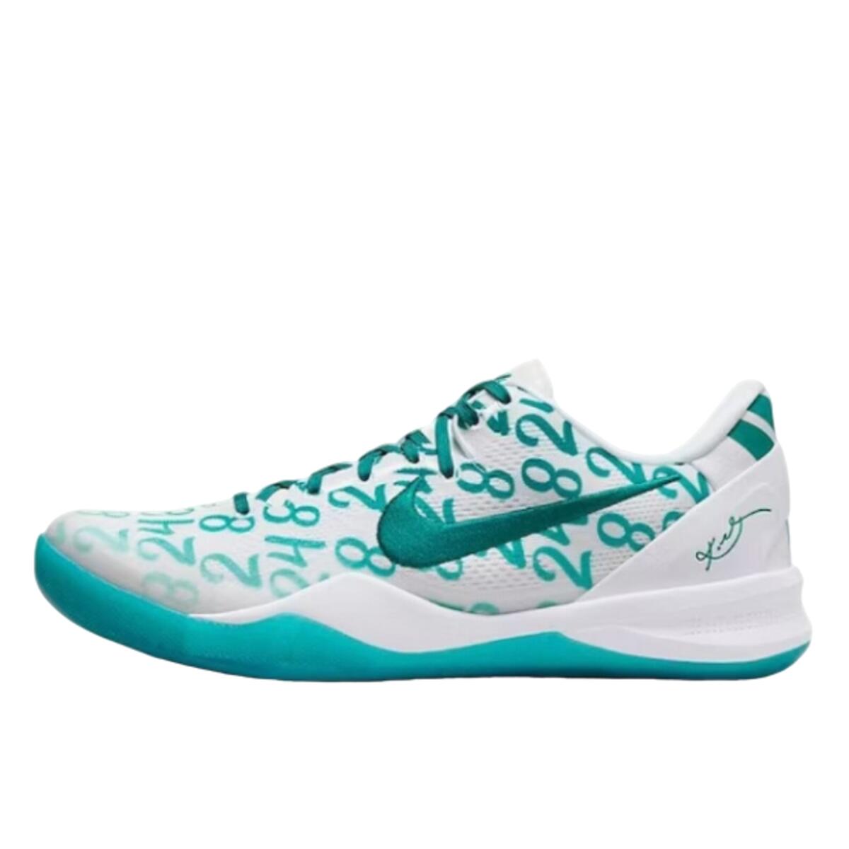 Buty do chodzenia dla dorosłych Nike Kobe 8 Protro Radiant Emerald