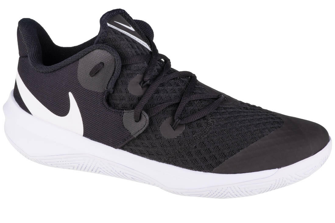 Buty Nike Hyperspeed Court