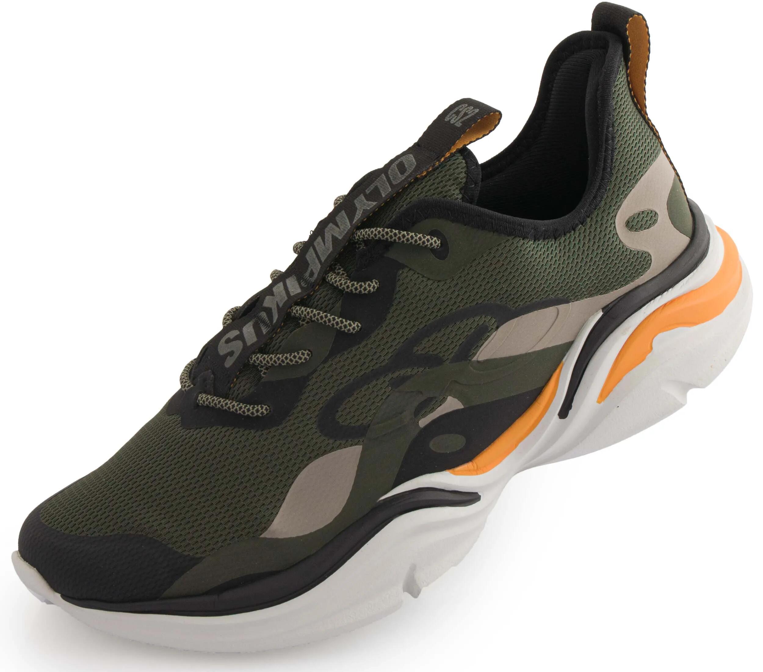 Buty męskie Olympikus CS2 Militar-czarne Khaki
