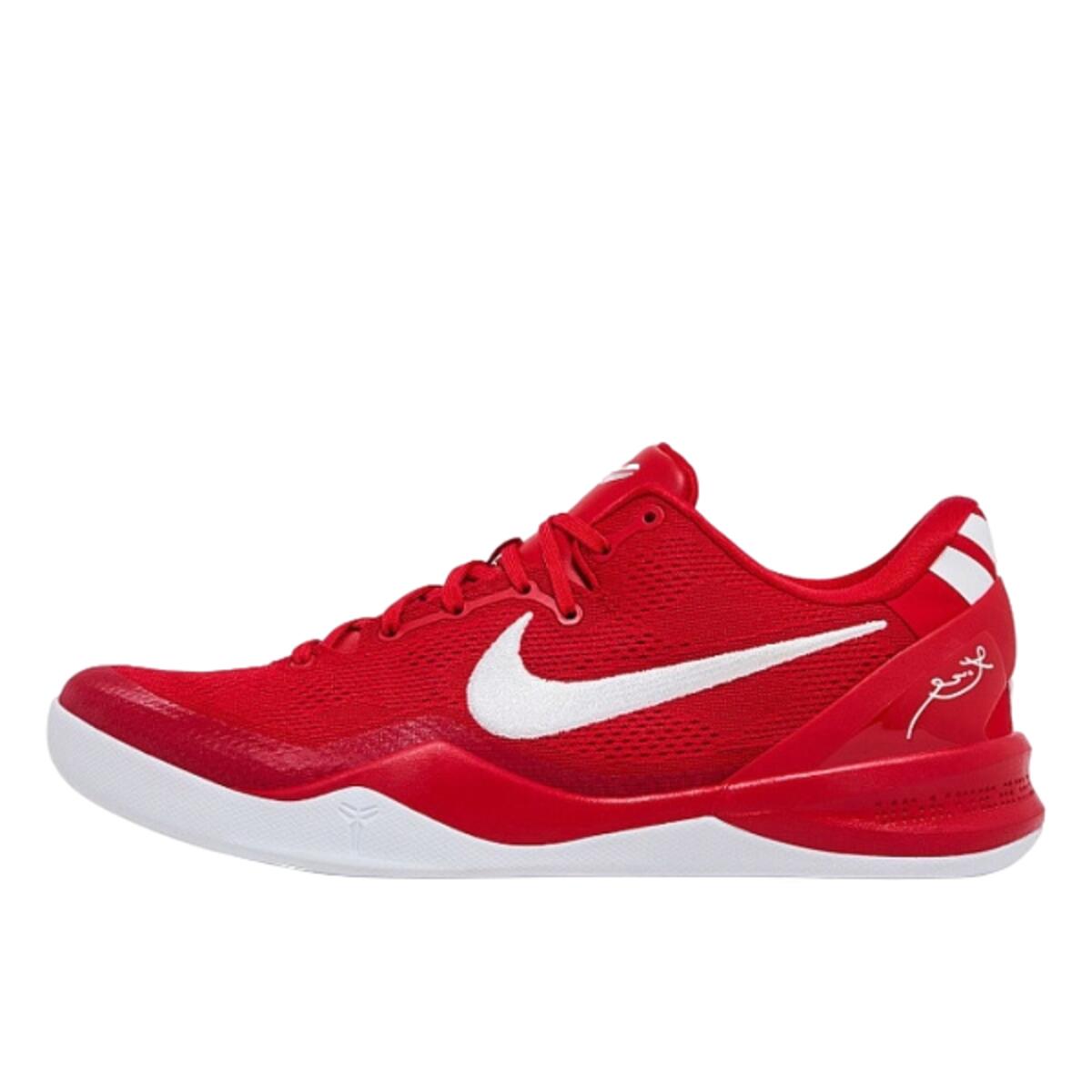 Buty do chodzenia dla dorosłych Nike Kobe 8 Protro University Red