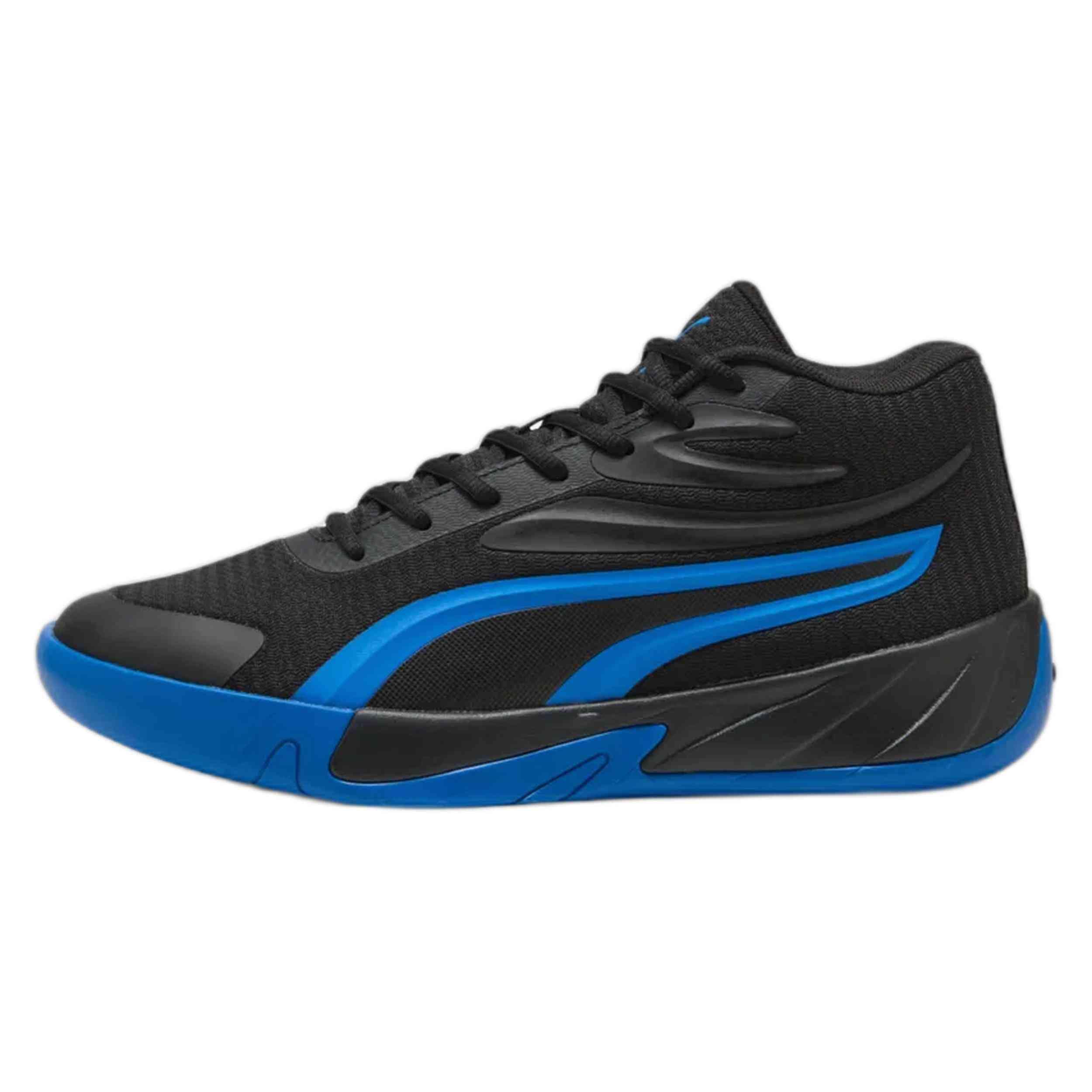 Buty do koszykówki męskie PUMA Court Pro
