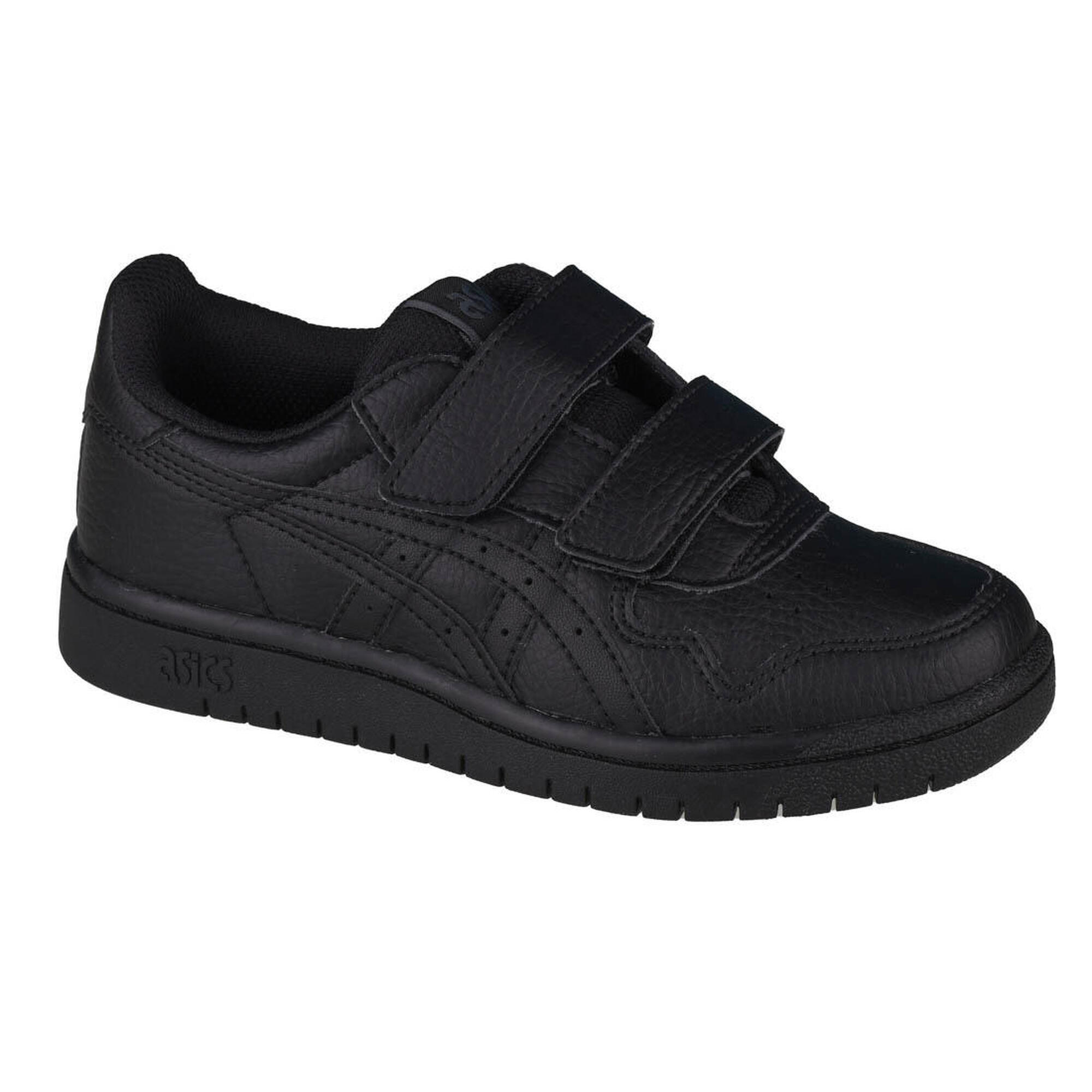 Buty sportowe Sneakersy chłopięce  Asics Japan S PS