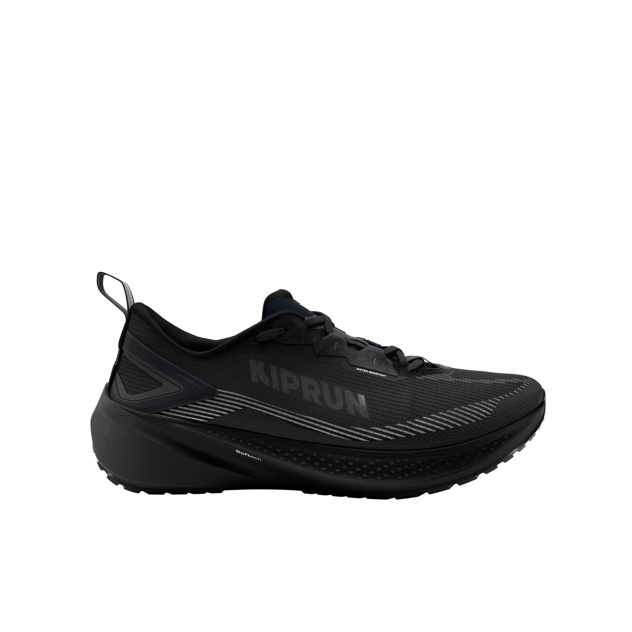 Buty do biegania damskie Kiprun Kipcore WR