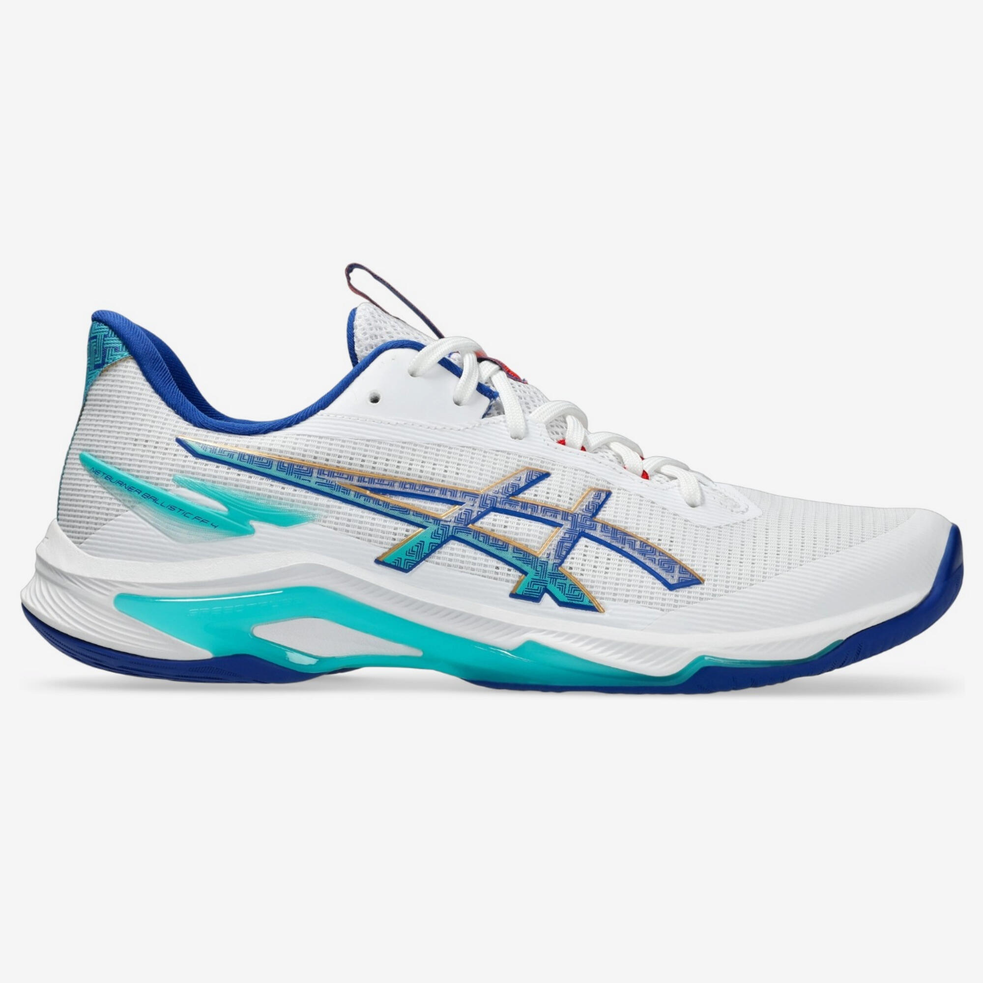 Second Life - Buty do piłki ręcznej ASICS Netburner 4 Japan... - Stan Dobry