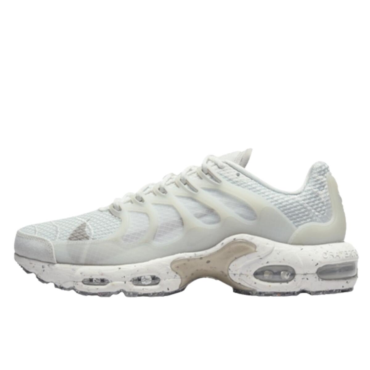 Nike Air Max Terrascape Plus Summit White Photon Dust