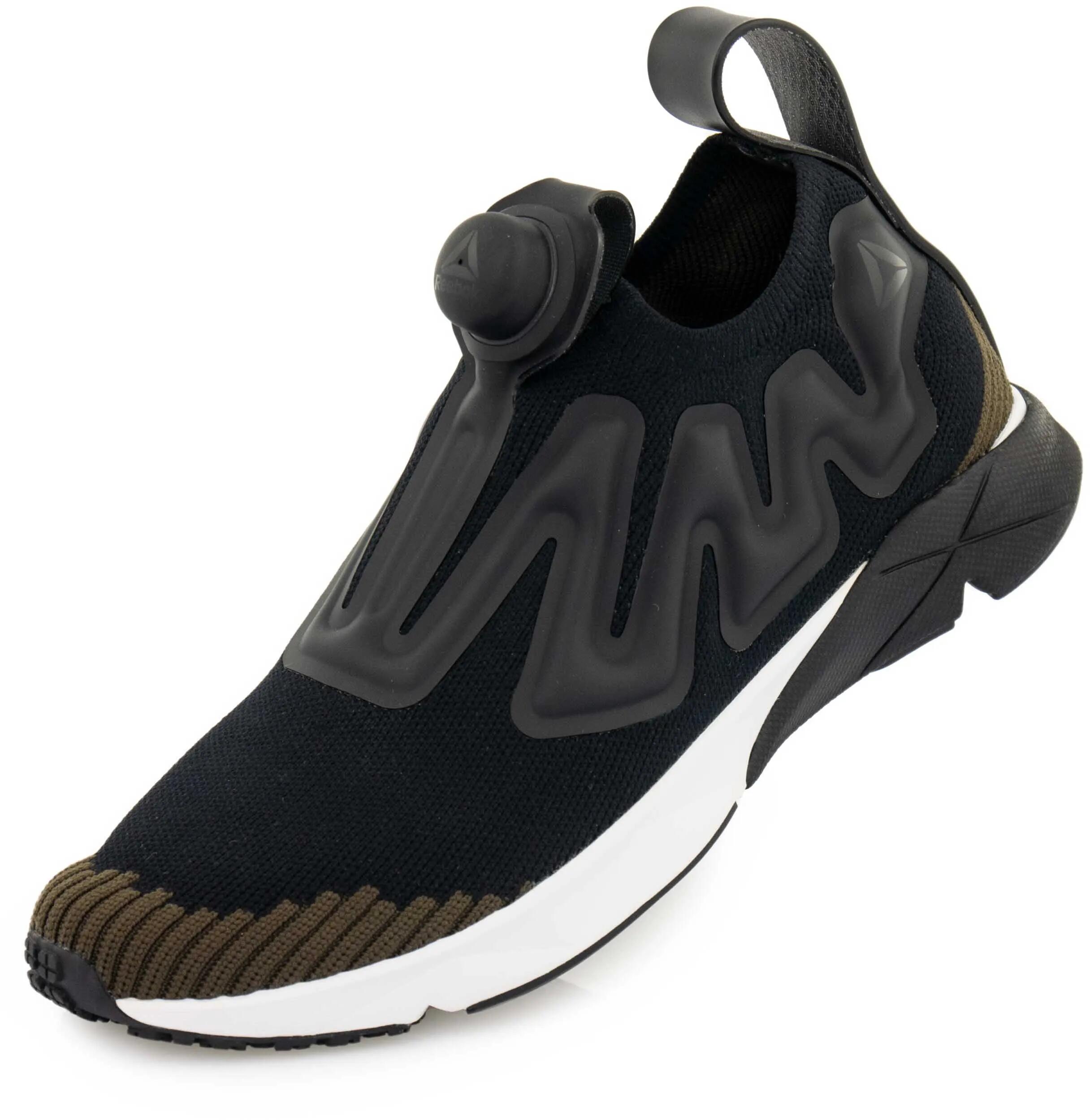 Reebok Pump Supreme ultralekkie buty z nadmuchiwanym wsparciem