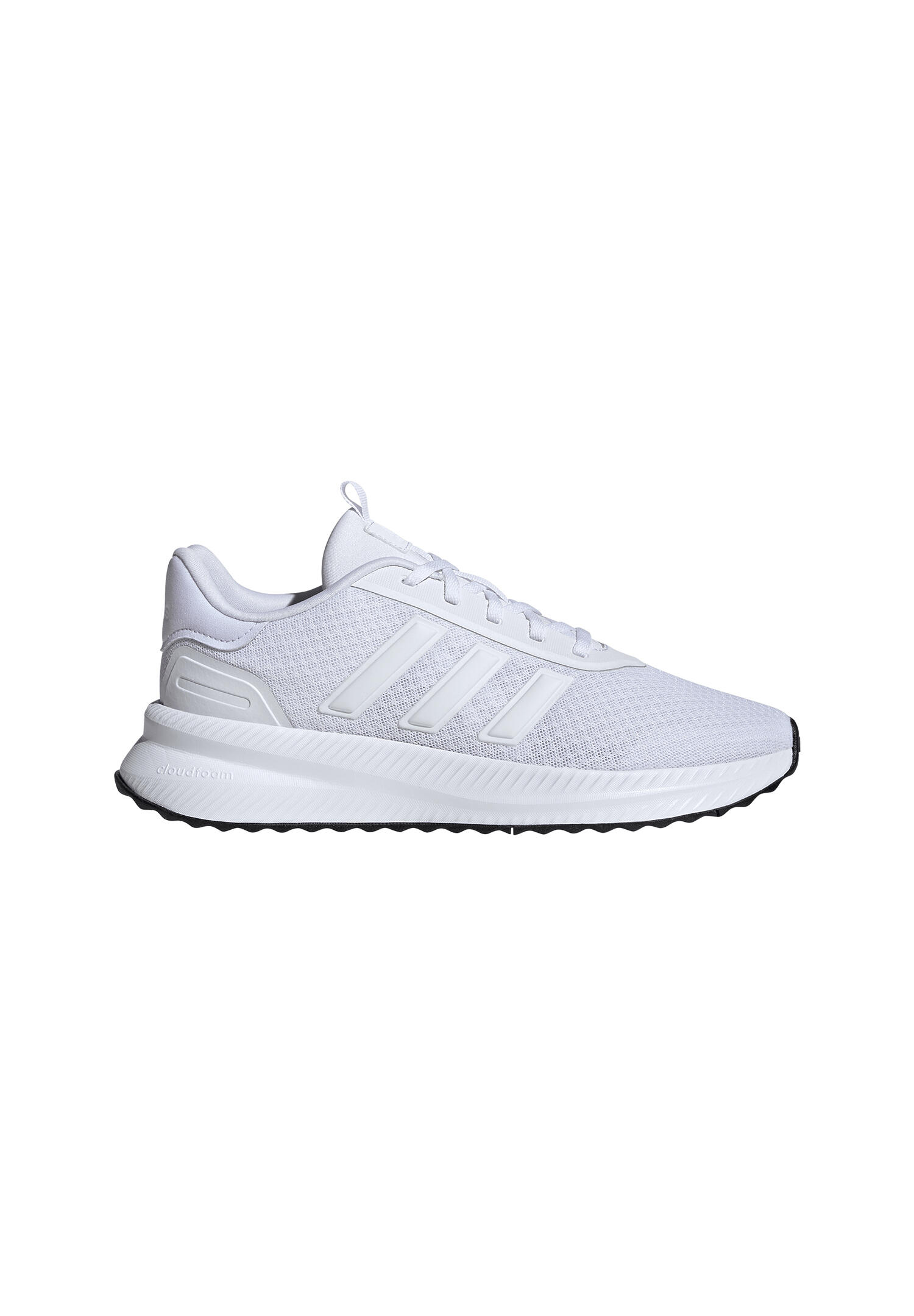 Trenerzy adidas X_Plrpath