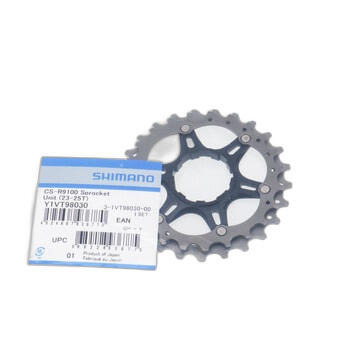 Zębatki do kasety Shimano CS-R9100