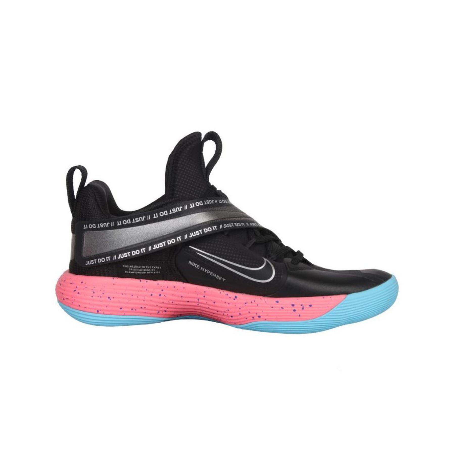 Buty Nike React HYPERSET