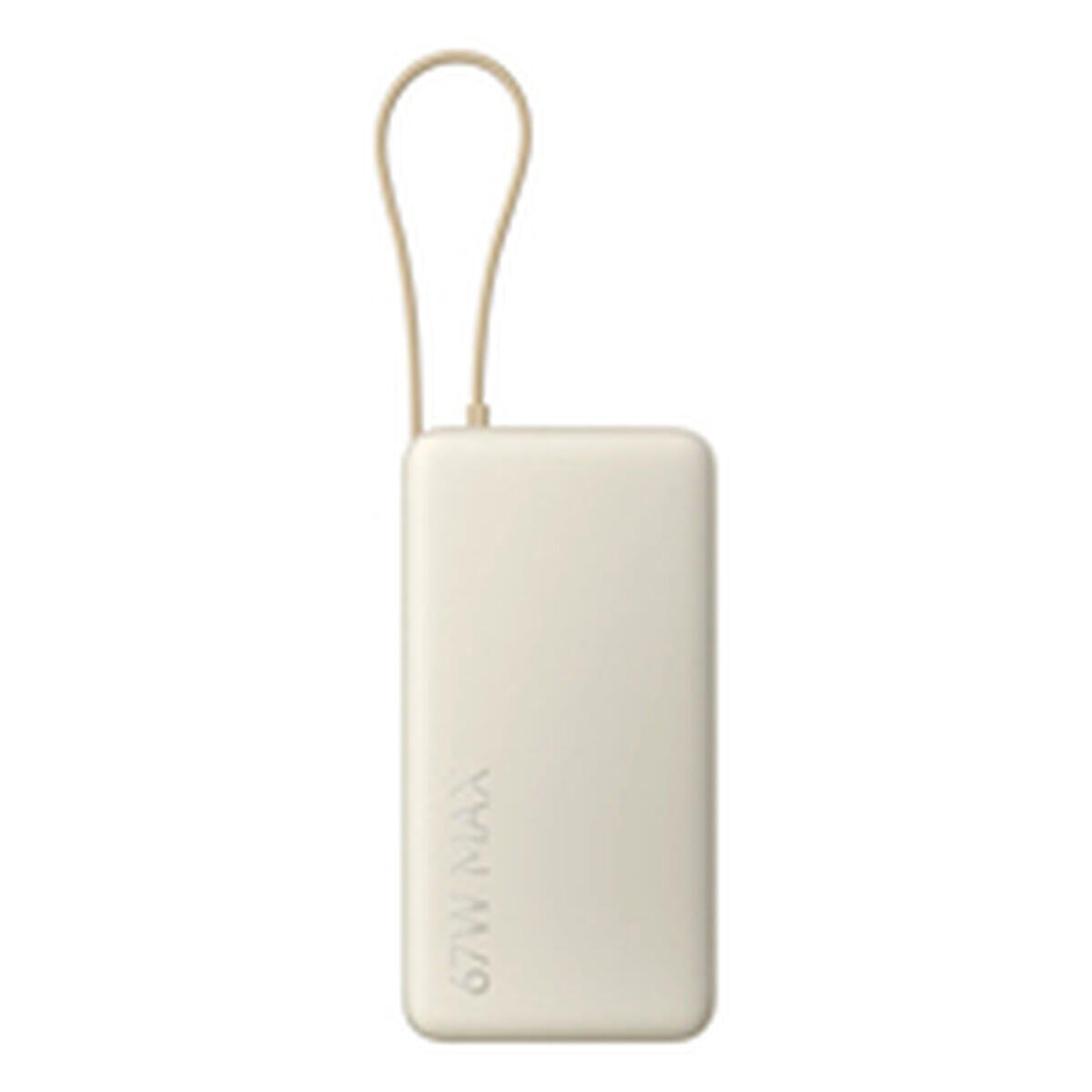Powerbank XIAOMI BHR08O7GL USB-C