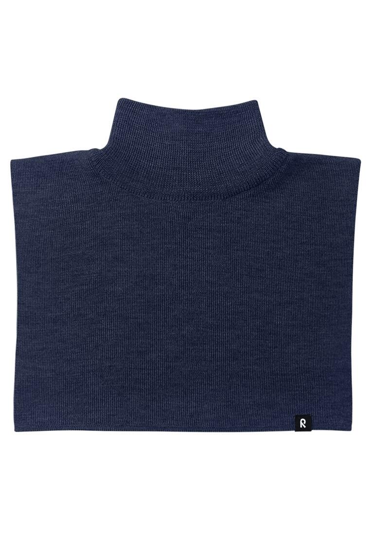 Choker dziecięcy Reima Star
