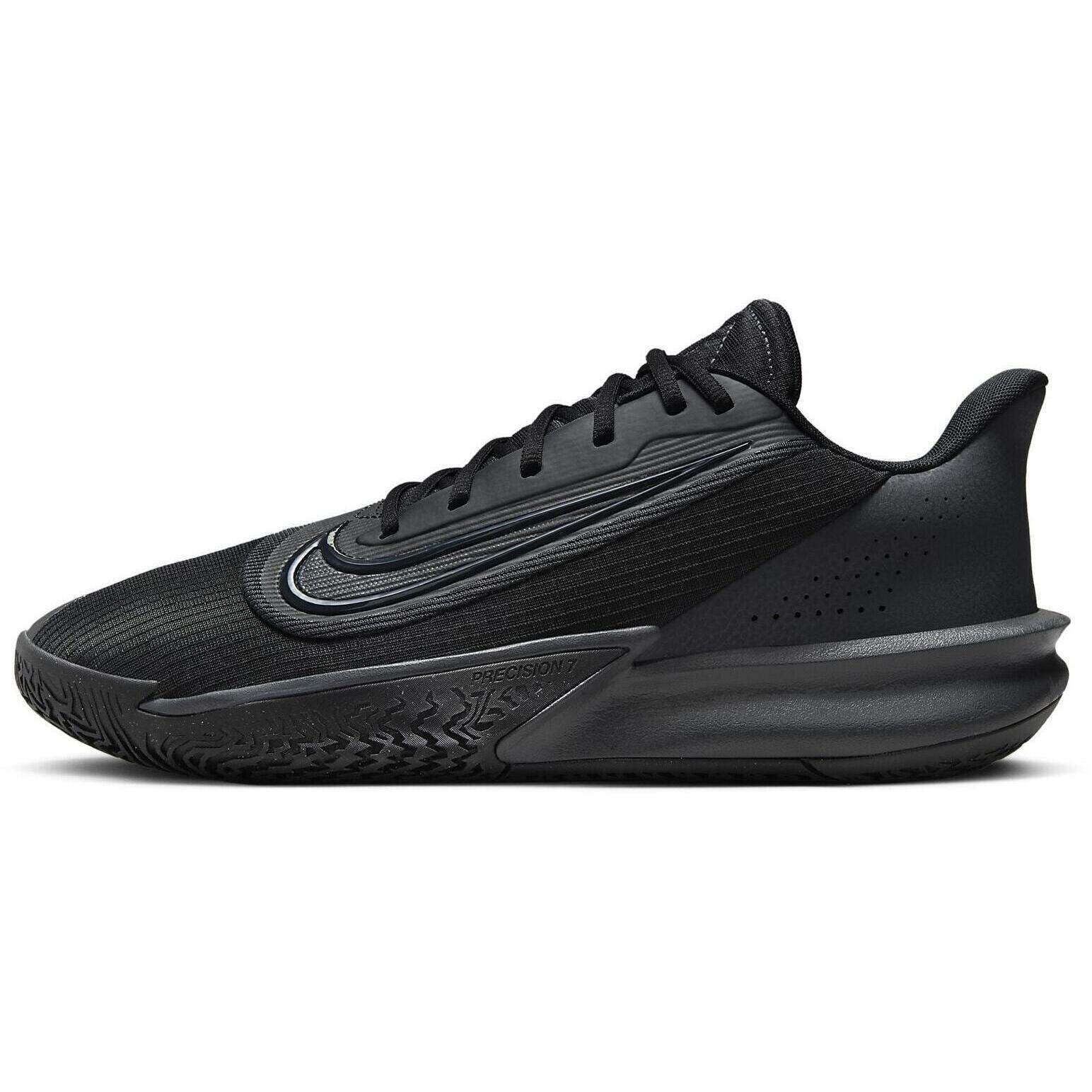 Buty Nike Precision Vii  Mężczyźni