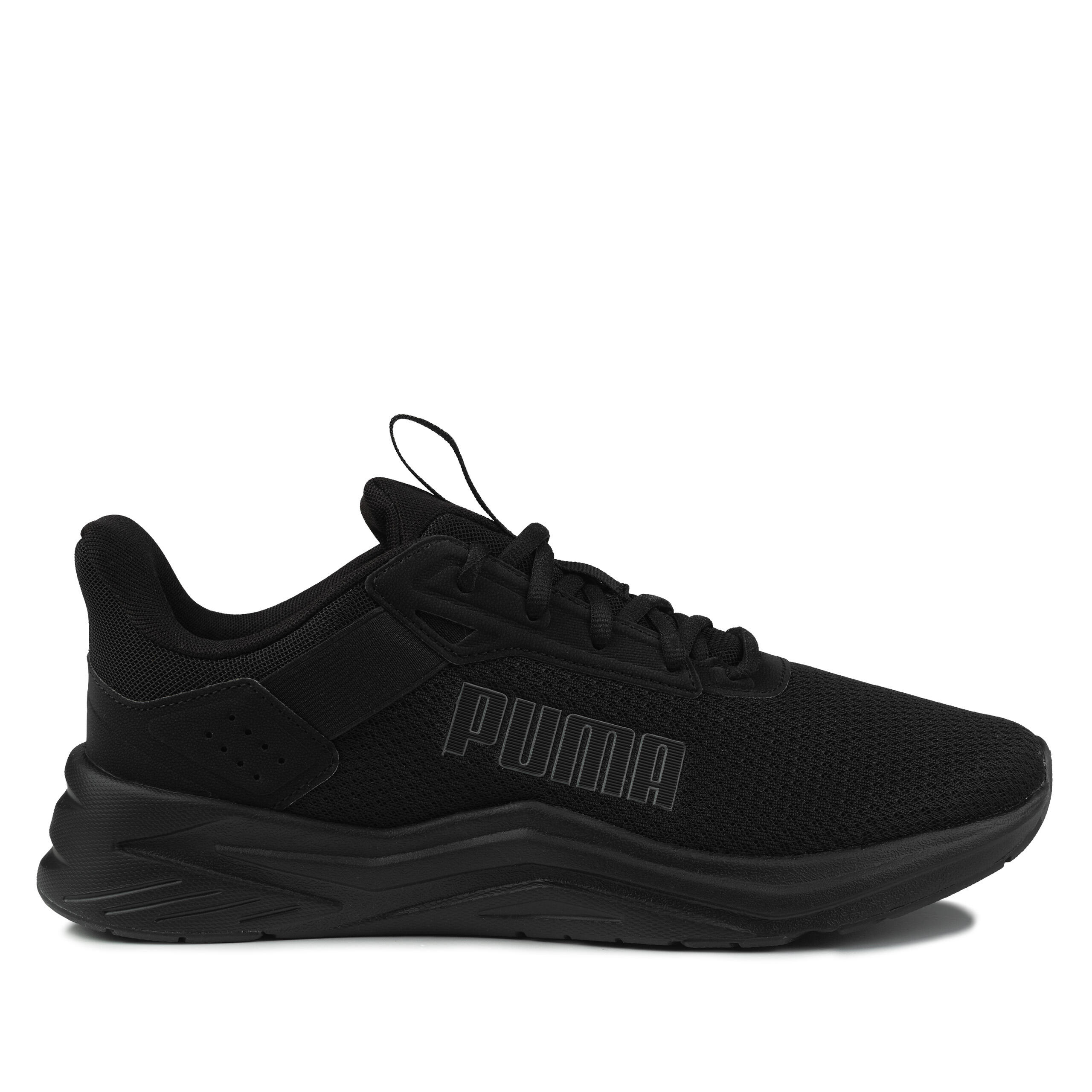 Buty męskie sportowe Puma FTR WAVE
