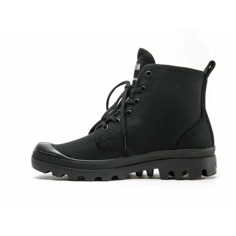 Buty Palladium czarne tekstylne lifestyle