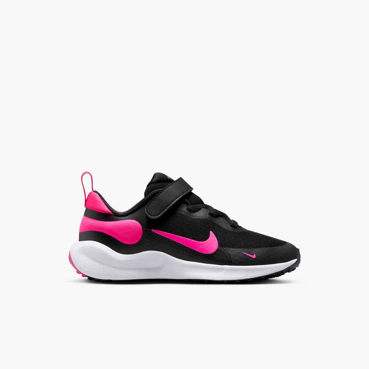 Buty do biegania niemowlęce Nike 002 Revolution 7 Psv