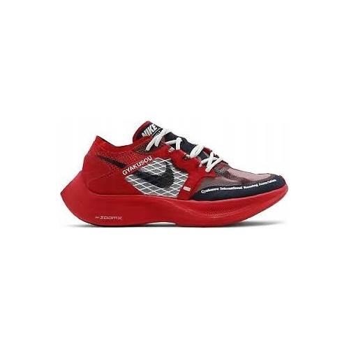 Buty do biegania męskie Nike Gyakusou ZoomX Vaporfly Next