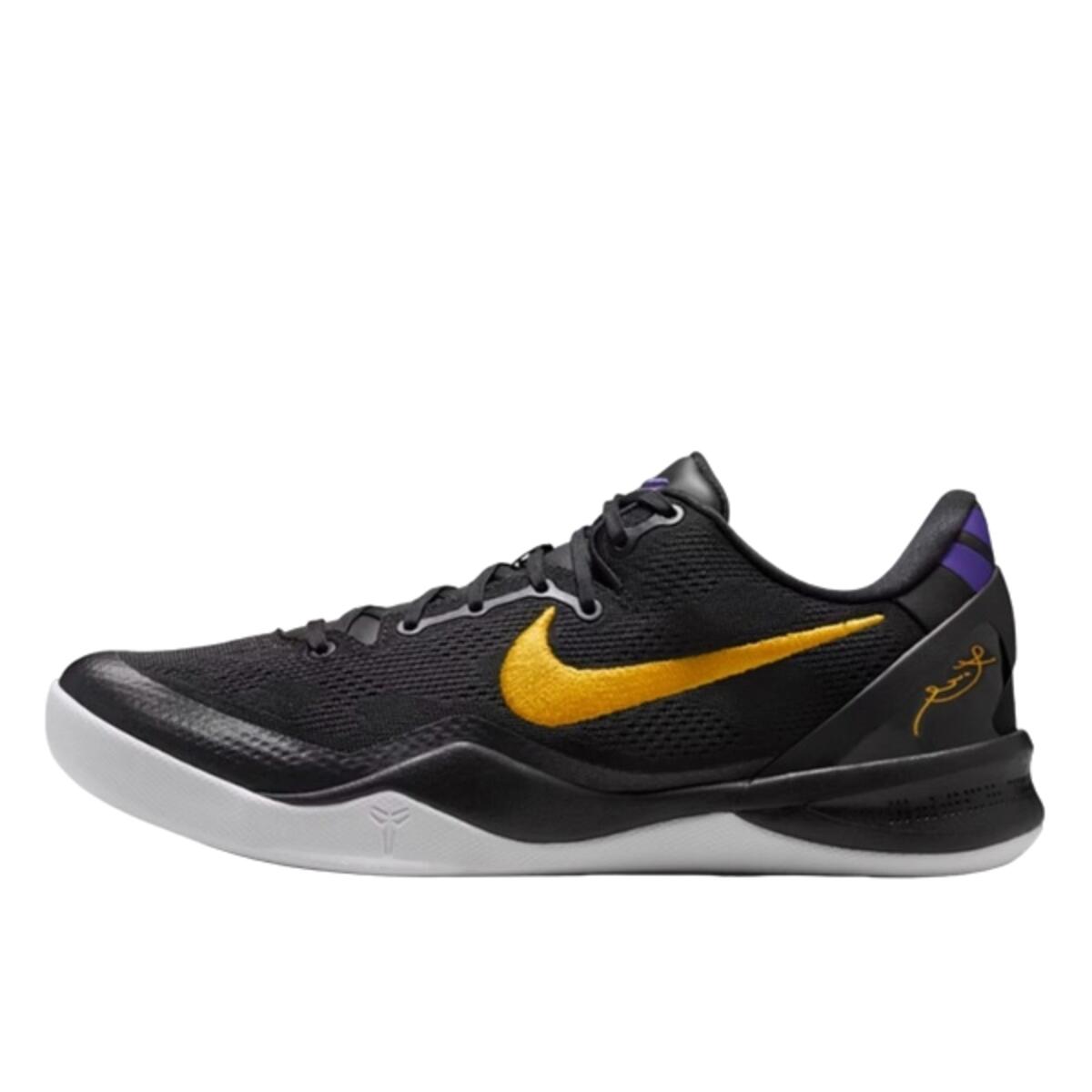 Buty do chodzenia dla dorosłych Nike Kobe 8 Protro Lakers Away