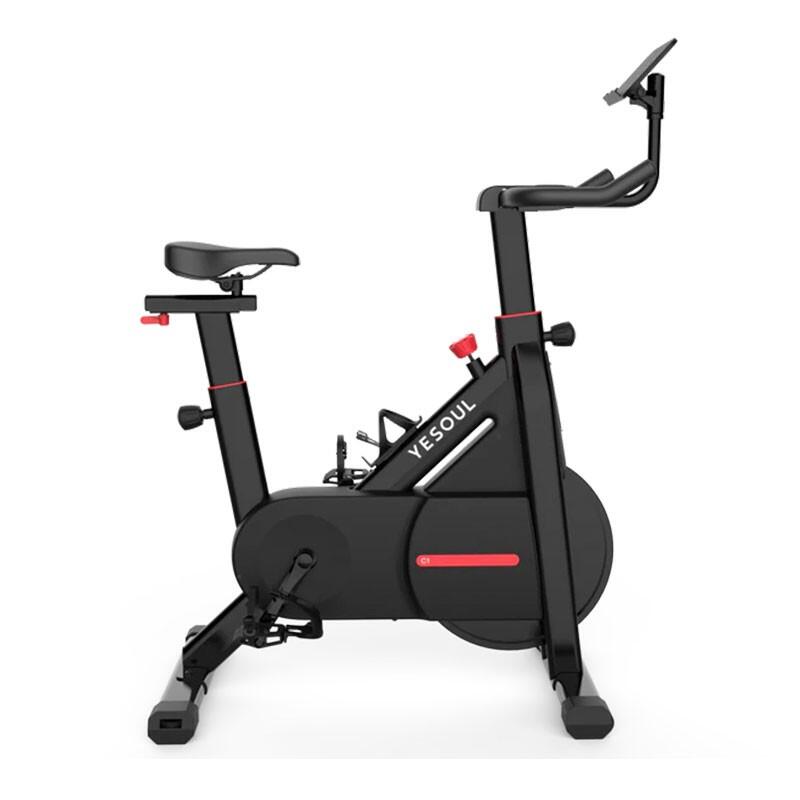 Stacjonarny Rower Treningowy Yesoul C1A